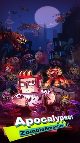 末世僵尸粉碎者手游