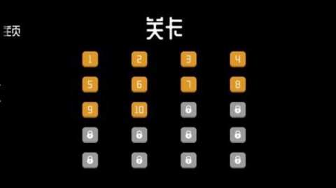 回家的路：家有饿犬手游
