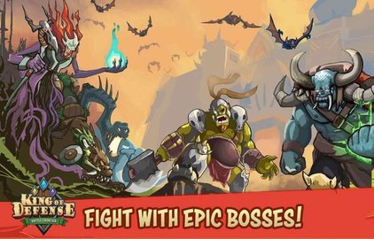 王国防御帝国战争(King of Defense: Battle Frontier)手游