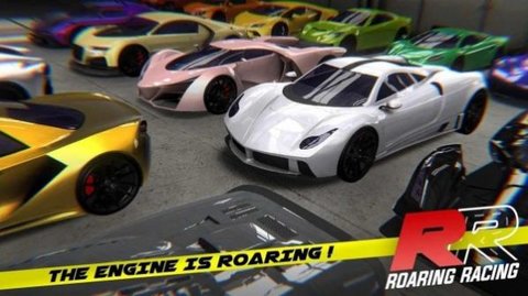 极品无限飙车（Roaring Racing）手游