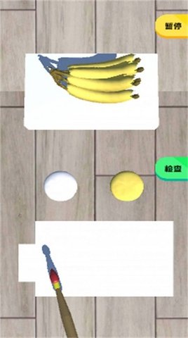儿童水果填色画免费版手游