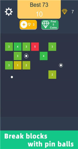 弹球碰碰碰(Block Breaker)手游