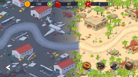 僵尸世界塔防（Zombie World）手游