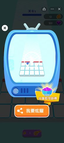 炮爷出击手游