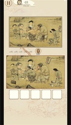 国画大师手游