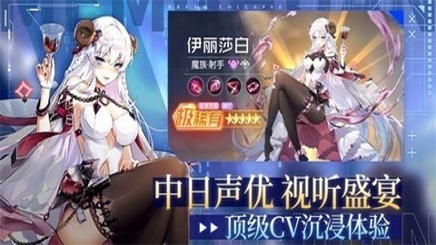 料理少女手游