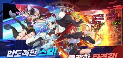 剑圣物语（소드마스터 스토리）手游