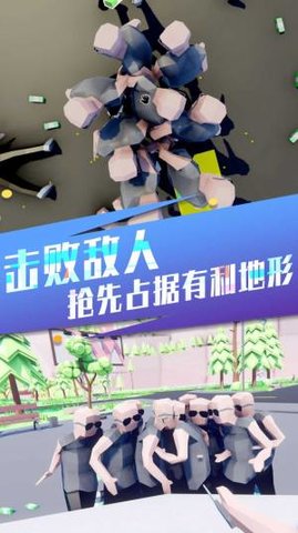 像素人世界冒险手游