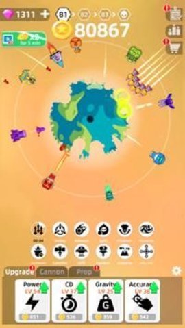 粉碎星球（Planet Smash）手游