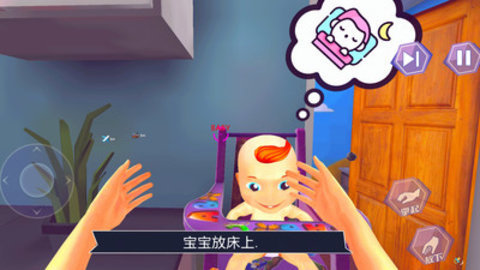 怀孕妈妈模拟器手游
