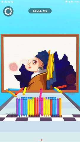 彩色水笔(Pen Rush)手游