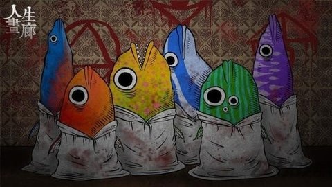 人生画廊中文版手游