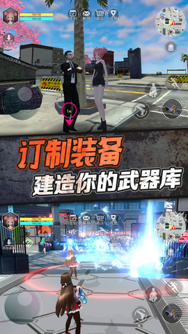 樱花女神模拟器手游