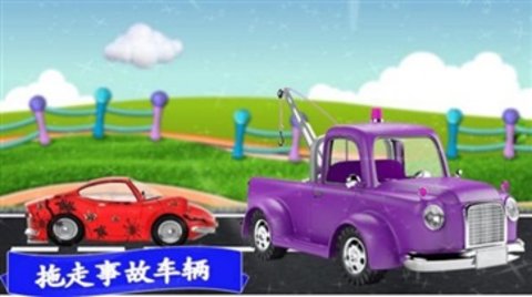 模拟越野卡车手游
