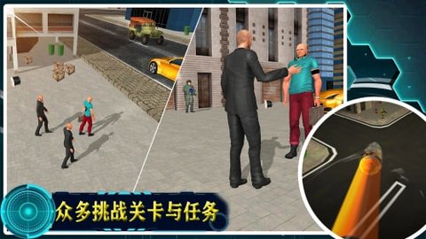 宇宙城市模拟器手游