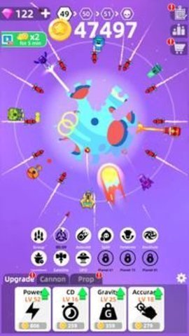 粉碎星球（Planet Smash）手游