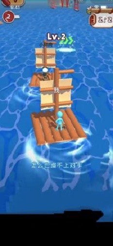 幸福靠山屯红包版手游