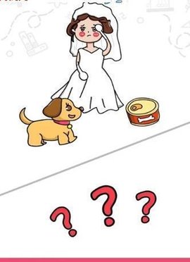 囧才大考验手游