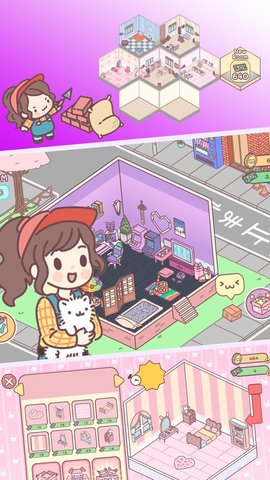 口袋小镇传奇手游