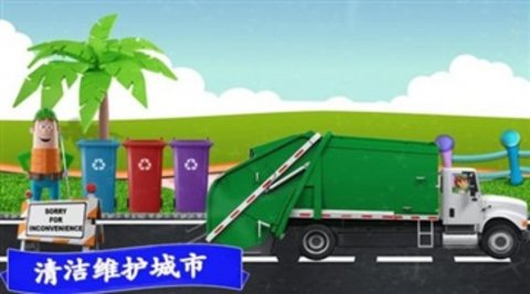 模拟越野卡车手游