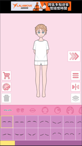 莉莉日记换装手游