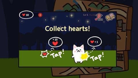 小狗之旅(Puppy Journey)手游