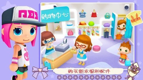 女神超市购物模拟手游