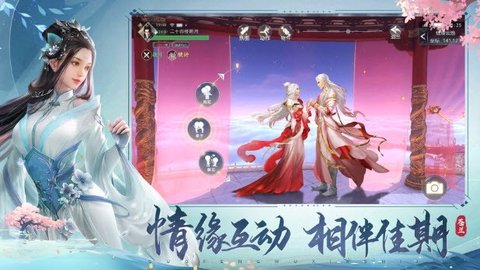 苍兰诀手游手游
