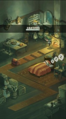触摸盗贼故事手游