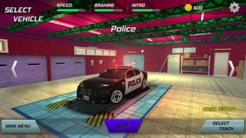 皇家漂移汽车（Royal Drift car）手游