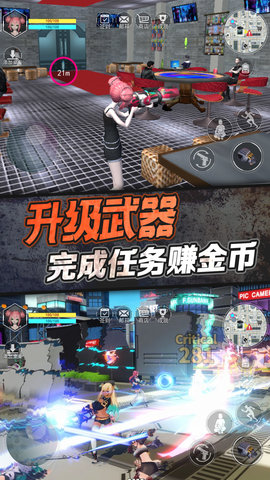 樱花女神模拟器手游
