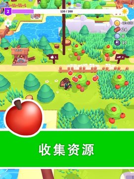 我的梦幻小岛(Dreamdale)手游