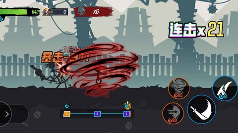 无尽格斗大师手游