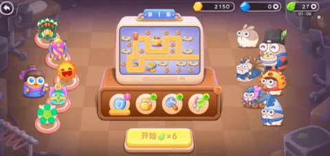 保卫萝卜4游戏手游