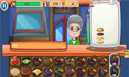 食堂阿姨模拟器游戏手游