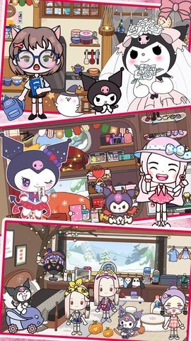 米加托卡小屋世界手游