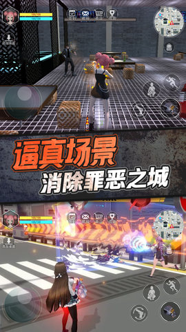 樱花女神模拟器手游