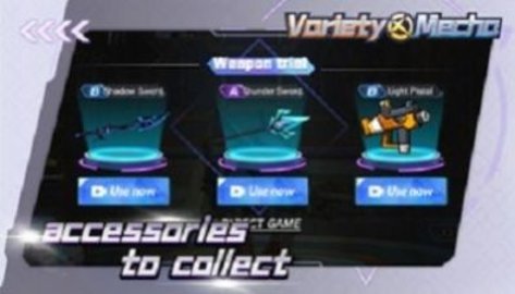 多元化机甲游戏（Variety Mecha）手游
