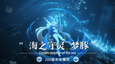 时空连结手游