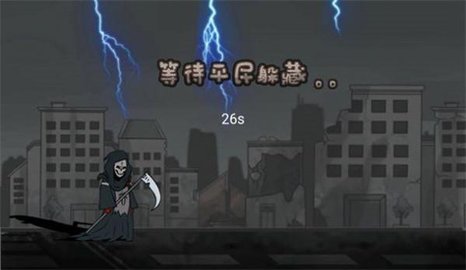 猛鬼捉迷藏（Ghost Hide and Seek）手游