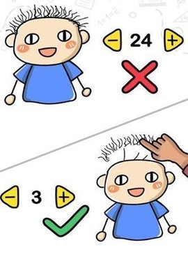 囧才大考验手游