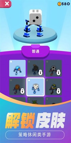 玉米快跑（Corn Parkour）手游