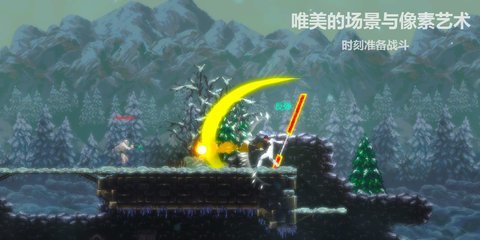 天煞异种（GodEvilSpecies）手游