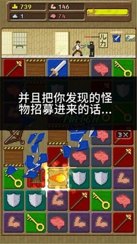 你必须造一艘船(#ymbab)手游