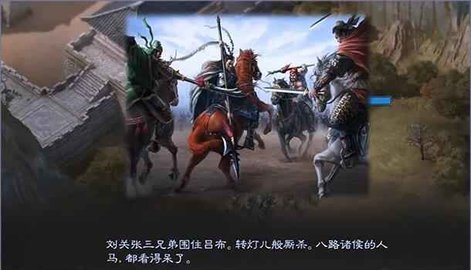 代号s6手游手游