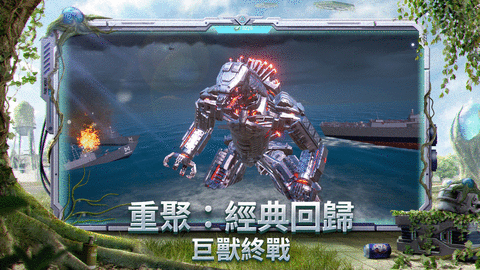 地铁逃生正版（PUBG MOBILE）手游