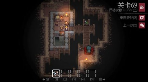 地牢和谜题（Dungeon and Puzzles）手游