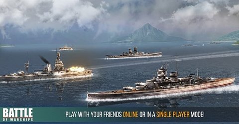 战舰激斗（Battle of Warships）手游