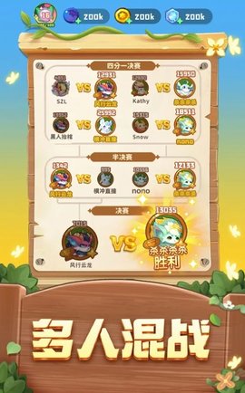 梦幻森谷会（Little Legends）手游