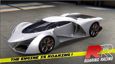 极品无限飙车（Roaring Racing）手游
